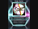 【SDVX_Ⅵ】Din Don Dan (Fusion Remix) [XCD 17]