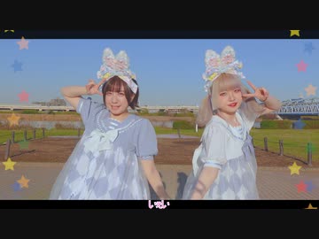 【猫背.】Glory Steady Go! 踊ってみた【せちまる】