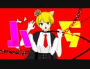ルマ/梓＿レイ(仮)【歌ってみた】