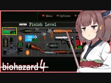 きりたんvs某エージェント用アタッシュケースパズル【Save Room】