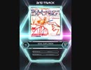 【SDVX_Ⅵ】SOUL EXPLOSION [XCD 17]