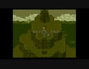 ライブアライブ NEVER END集