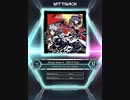 【SDVX_Ⅵ】Grip & Break down!! -SDVX Edit.- [XCD 17]