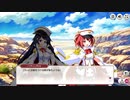 【ミストトレインガールズ】荒野の果てのロスト・シップ Part.01