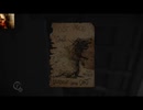 【実況】Layers of Fearを今更やる 02