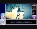 ヤンデレシミュレーター　1980年代モード SランクRTA　10分58秒（Speedrun基準）
