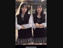 jk   ミニスカ　#tiktok #jk #shorts
