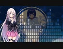 【IA AI Cover】フラジール