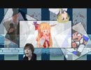 Shiteki Here Alone