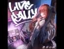 【第十九回博麗神社例大祭】Live Rally【XFDデモ】