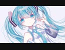 君と二人 / 初音ミク
