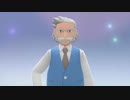 ブリダイを初めてやってみた　その1