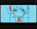 夏色儚/歌愛ユキ