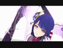 【原神MMD】ハルジオン 【雷電将軍/影】