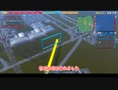 【A列車で行こう9】ついに全線開業！札幌と新千歳空港を直通で結びたい！　　北海道に大手私鉄を作る　#1　ゆっくり実況