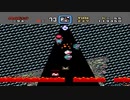 【ゆっくりチートバグ実況】スーパーバグマリオワールド　完全攻略を目指す②