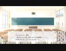 【女装ゲー実況♯2】女のフリしてゲーム作ったら女装することになりました実況Part2
