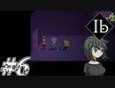 【Ib リメイク】新装開展美術館 Part.6【二人実況】