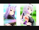 カルロマックイーン「貴顕の使命を果たすべく」