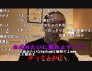 【イノシシ ニコ生】公式超会議お疲れ様でした！。2022年4月27日【inoshishi】