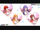 【ミリシタ】ジュリア・可奈・杏奈・春香「CHEER UP! HEARTS UP!」【ソロMV(編集版)】