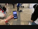 超会議配信者ブースでJCにいらん知識を与える大人達