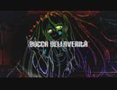[V4X Cover] Bocca dellaVerità(namaboku Remix ver.)