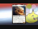 マジックカメックスP その９