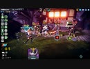 【NEOVERSE】サヤのコスチューム解除を目指してハンターモードのクリアーを目指す③（プレイ動画）