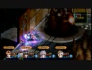 ラ○グリッサー信者による「グローランサーⅣ オーバーリローデッド」実況プレイpart44