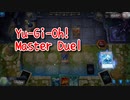 【Yu-Gi-Oh! Master Duel ランクマッチ】純閃刀姫と共に戦っていく！対壊獣デッキ！この王道キメきるのが楽しいのよ…！【Season3 16戦目】