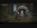 【ELDEN RING】発売日からトロコンするまで【実況】 part32