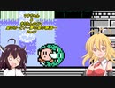 【星のカービィ】マキちゃん＆きりたんの行く星のカービィ～夢の泉の物語～Part7【VOICEROID実況】　