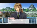こういう先生、元気でるわ！【ときメモGS4】#3