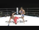 所英男 前田吉朗