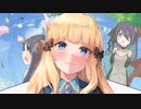 3分で分かる空飛ぶサレンママのパンツ