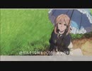 Eternal Love 　-Violet Evergarden side story- fan made music