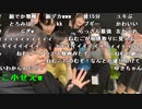【ねむこ ニコ生】もうちょい。2022年4月26日【nenuko】