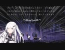 カタツムリの霊媒師の役に立たないバグ【トークソフトと見るHollow Knightやりこみ・検証シリーズ　アリアルさん】