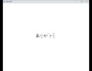 【フリーゲーム実況】オロホスの夢【Part10】