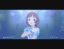 ブルーハワイ