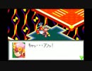 【実況】ロックマンエグゼ　実行プレイ　Part31