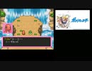 ポケダンレ〇プ！空の探検隊と化した先輩.mp4