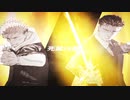 【静止画MAD】日車寛見　─死滅回游─ 【呪術廻戦】