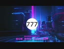 【Cevioカバー】SOS_RMX feat.知声