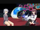 【スマブラSP】きず+マキ+ささら+かおり+IA+ONE+かりん+りっか+ROSA+フィーとスマブラと　Ep.56【CeVIOAI+A.I.VOICE実況】