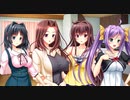 エロゲ体験版BGM集「パパドキッ」ブルーゲイル