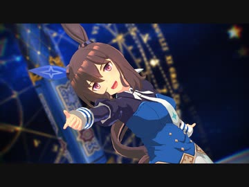 【MMDウマ娘】Primary Star【アヤベさん】