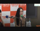 TBSラジオBe Style ゲスト美香part1