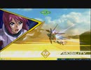 【インパルスガンダム(ルナマリア搭乗)視点】道化のEXVS2XB_56